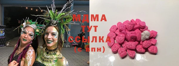 ECSTASY Елизово