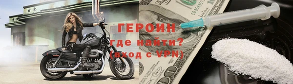 тгк Елабуга