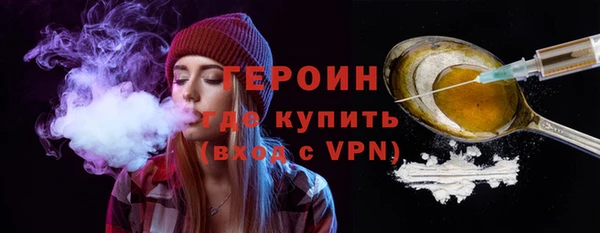 тгк Елабуга