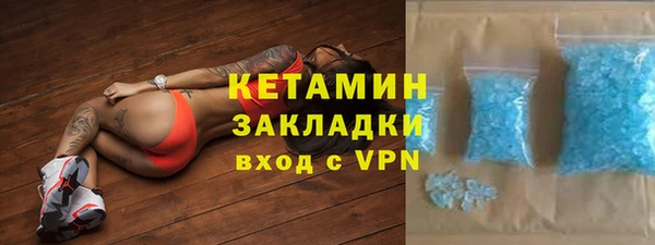 ECSTASY Елизово