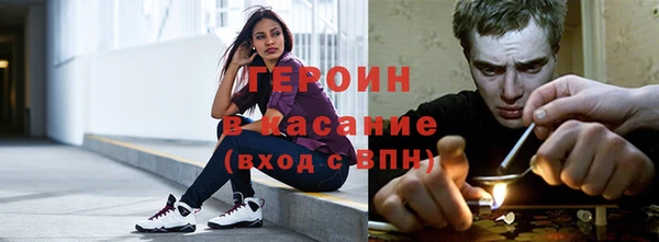 ECSTASY Елизово