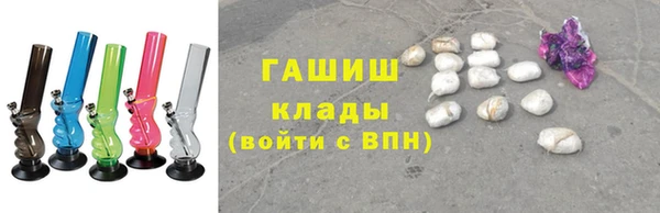 тгк Елабуга