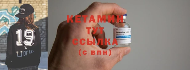 ECSTASY Елизово