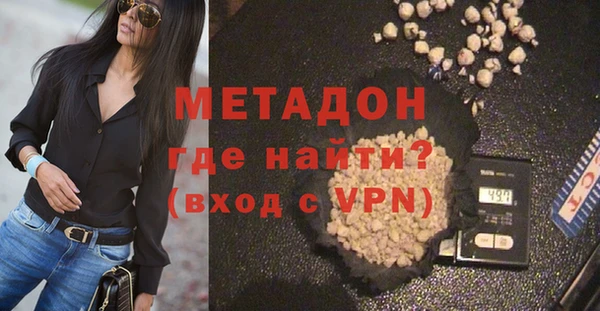 ECSTASY Елизово