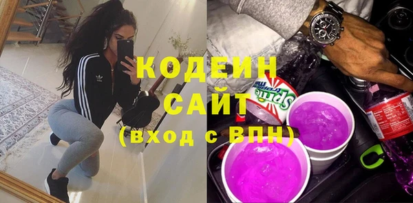 тгк Елабуга
