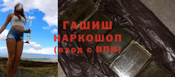 ECSTASY Елизово
