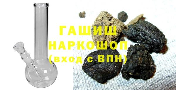 тгк Елабуга
