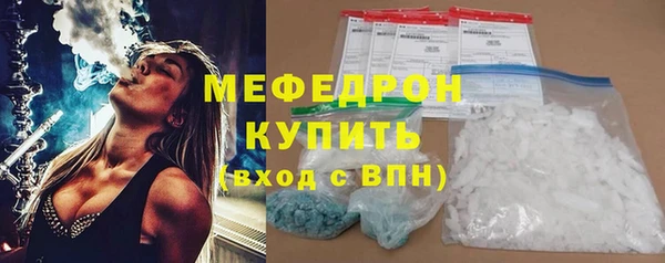 ECSTASY Елизово