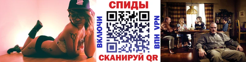 Метамфетамин винт  Купить  Горячеводский 
